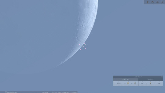 금성이 달에 의해 가려지는 '금성 엄폐 현상'이 오는 8일 오후 1시 36분부터 2시 6분까지 일어난다.  국립과천과학관 제공